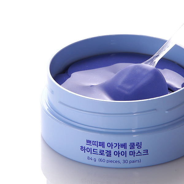 Agave Cooling Hydrogel Eye Mask