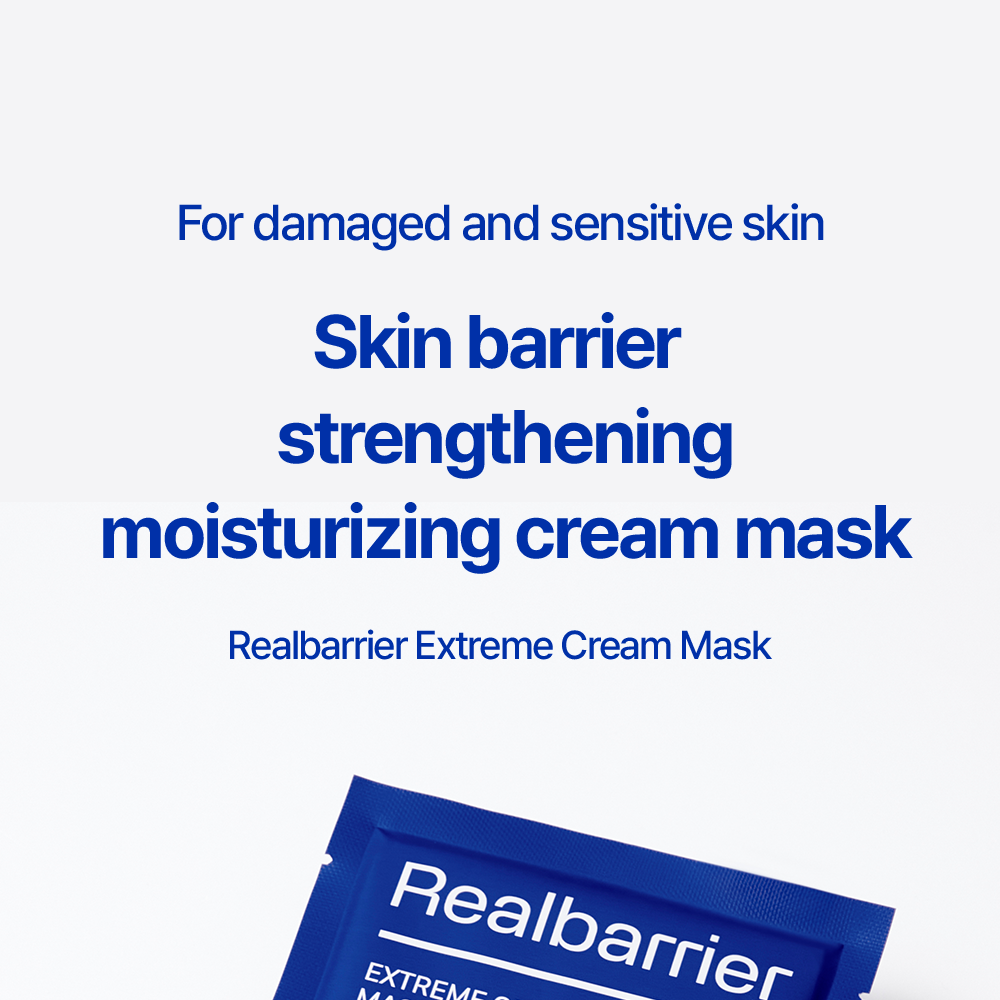 Extreme Cream Mask