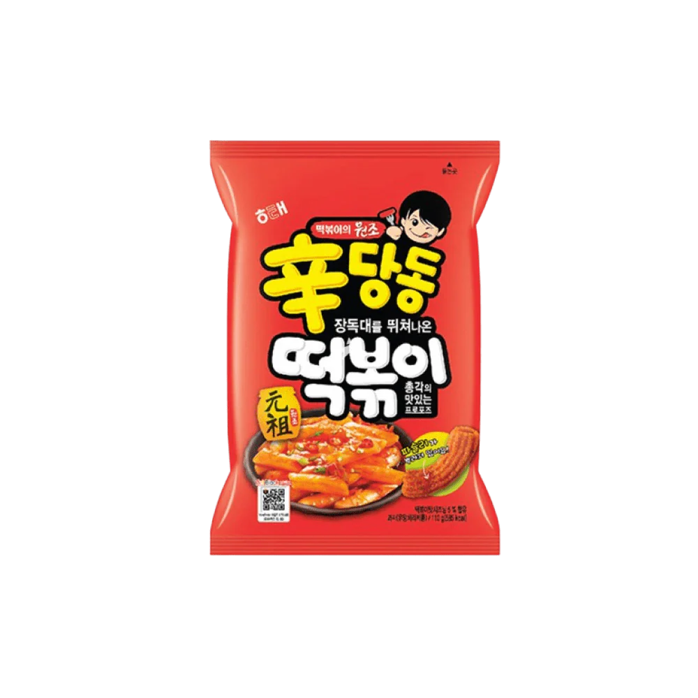 Sindangdong Tteokbokki