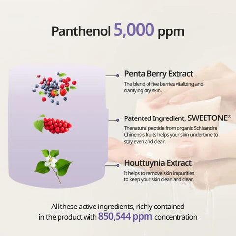 Penta Berry Panthenol Repair Peel Pad 70ea