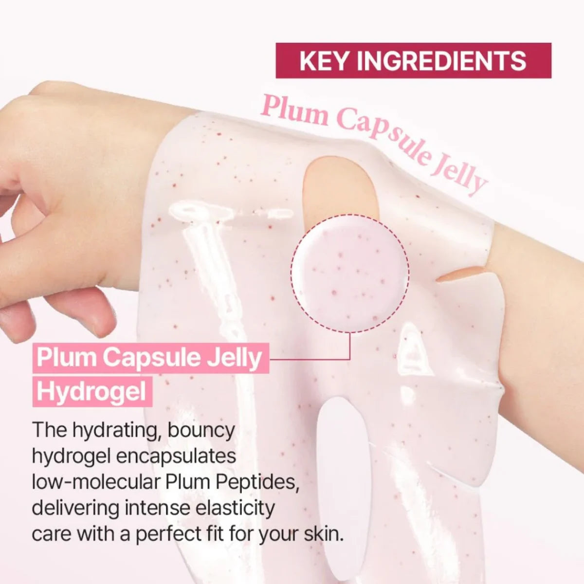 Plum Peptide Plumping Gel Mask