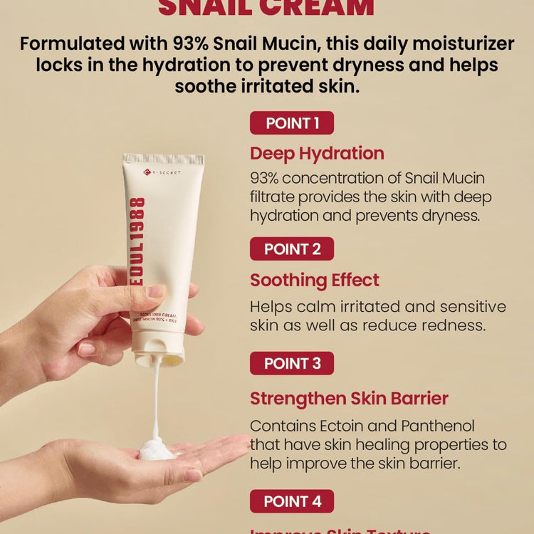 Snail Mucin 93% + Rice 100 ml
