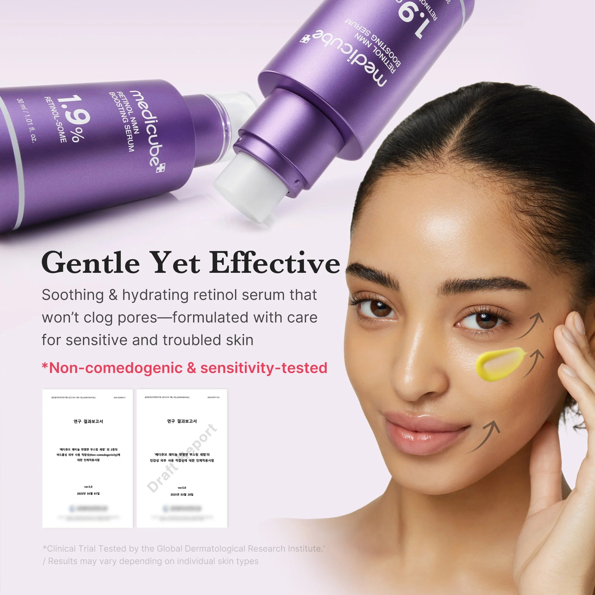 Retinol Boosting Serum