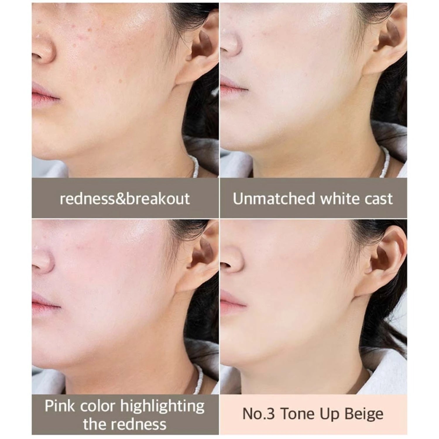 Porcelain Base-skip Tone Up Beige