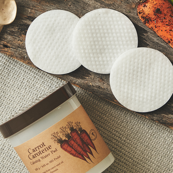 Carrot Carotene Calming Water Pad 60ea