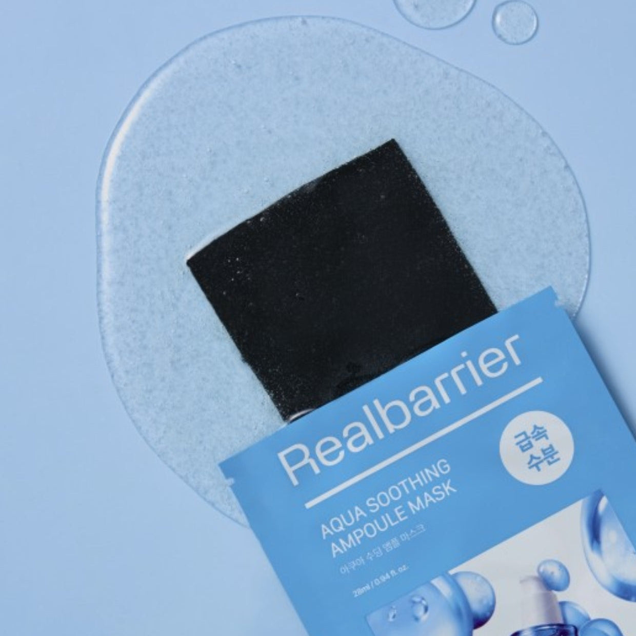 Aqua Soothing Ampoule Mask