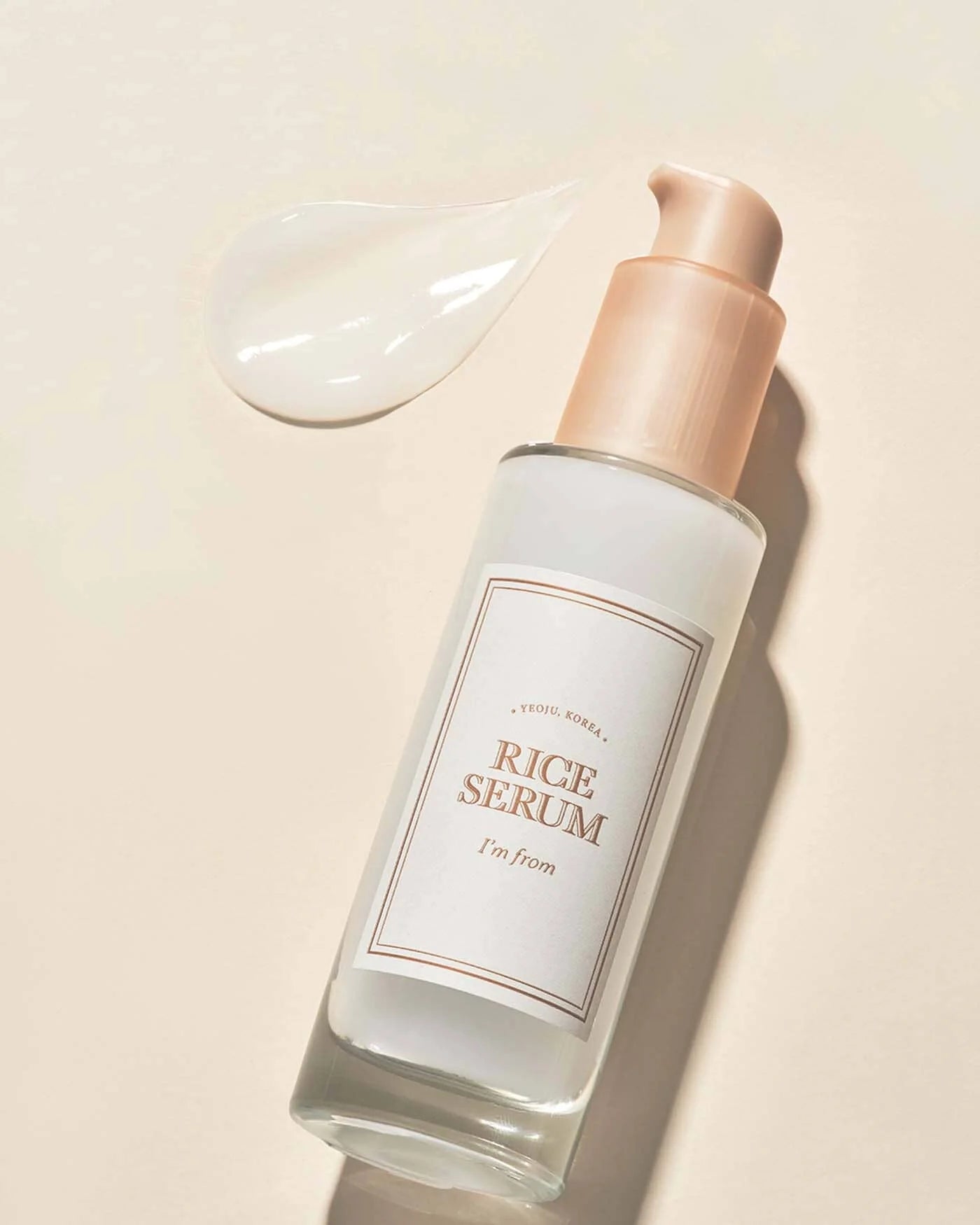 Rice Serum